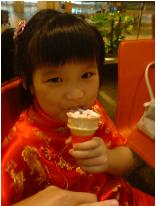 qi-eating-ice-cream-2.jpg
