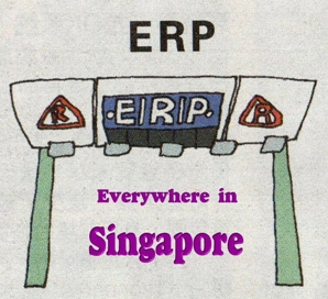singapore-arches.jpg